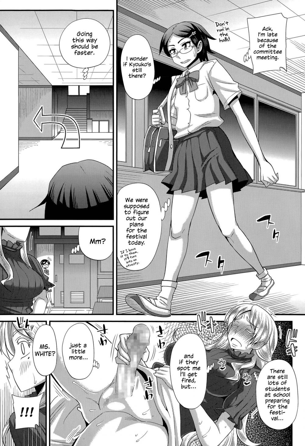 Hentai Manga Comic-FutaKyo! Futanari Kyouko-chan-Chapter 5-3